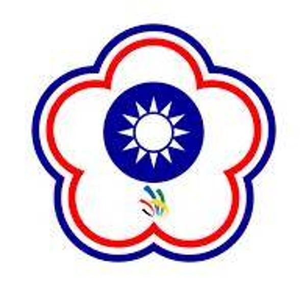 Chinese Tapei Olympic Committee's Anthem for Voice &  Brass Quintet