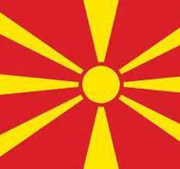North Macedonian National Anthem for Brass Quintet