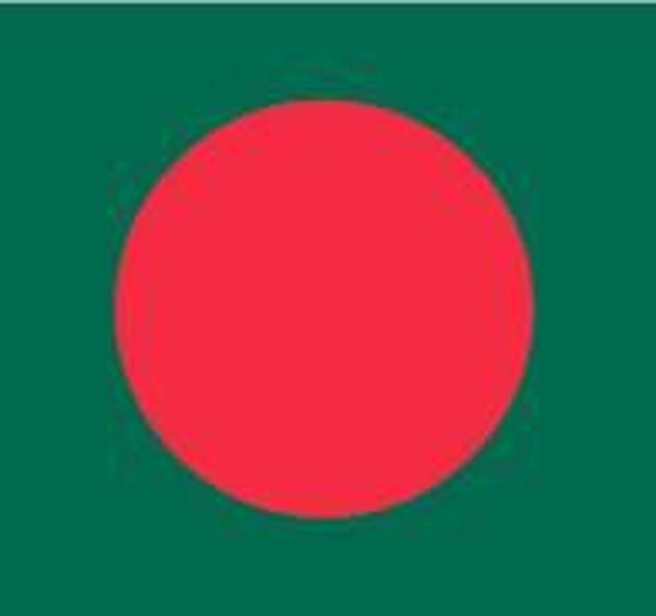 Bangladeshi National Anthem for Brass Quintet