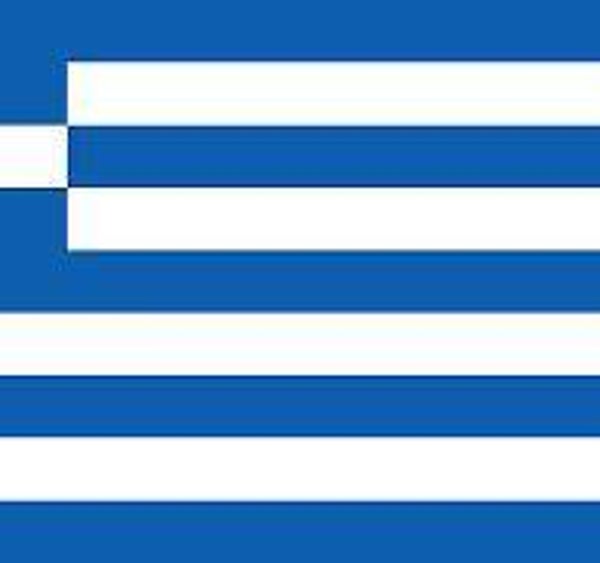 Greek & Cypriot National Anthem for British Brass Band