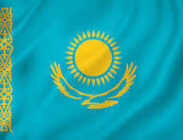 Kasakh National Anthem for Brass Quintet