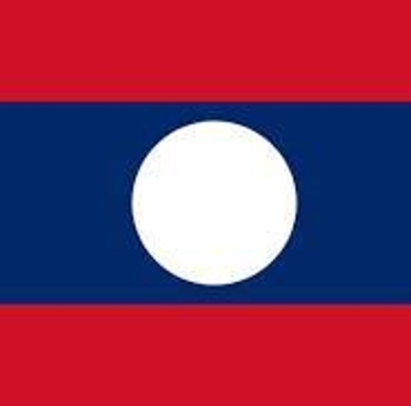 Laotian National Anthem for String Orchestra