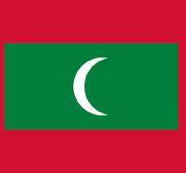 Maldivian National Anthem for String Orchestra