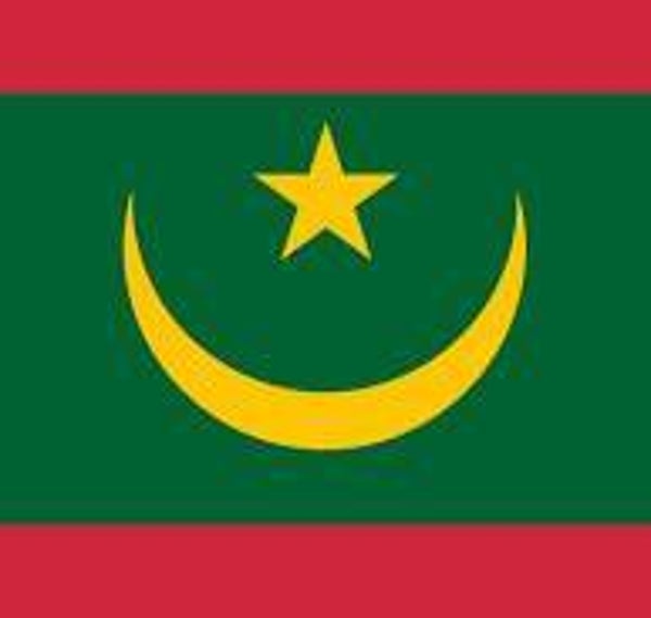 Mauritanian Old & New National Anthem for String Orchestra