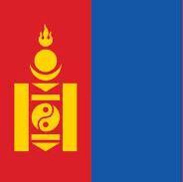 Mongolian National Anthem for String Orchestra