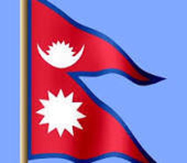Nepalese National Anthem for Brass Quintet