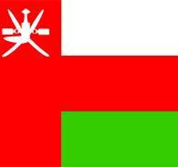 Omani National Anthem for String Orchestra