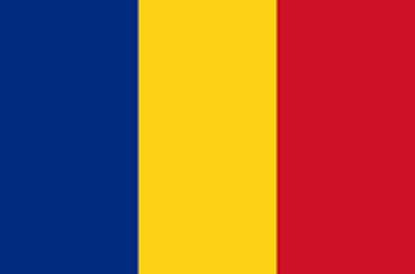 Romanian National Anthem for String Orchestra