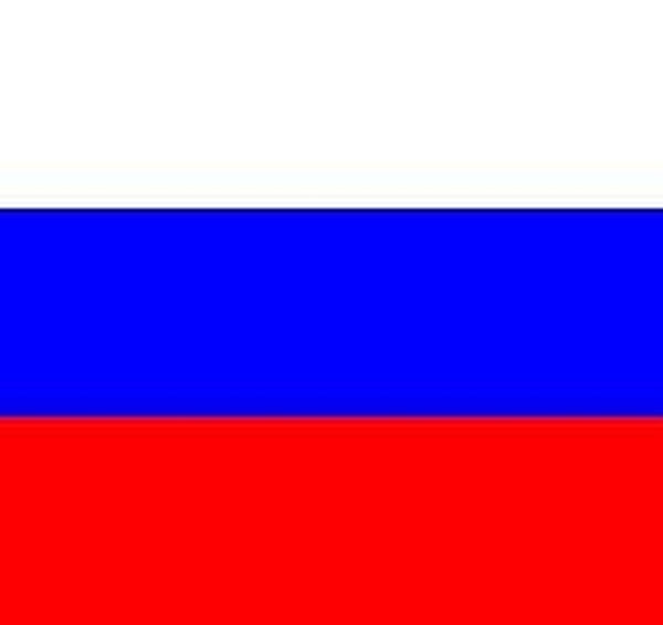 Russian Federation National  Anthem for String Orchestra