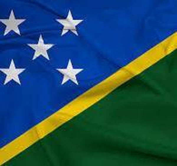 Solomon Islands National Anthem for String Orchestra