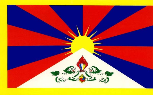 Tibetan National Anthem for Brass Quintet