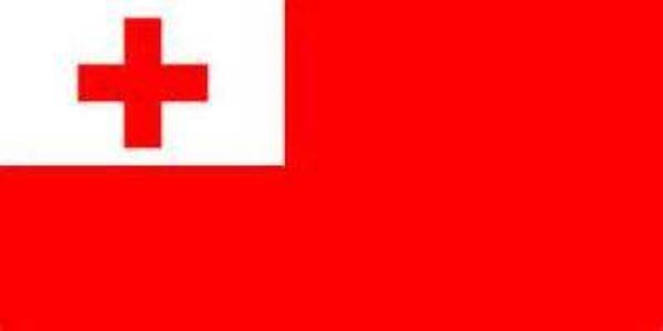 Tongan National Anthem for String Orchestra