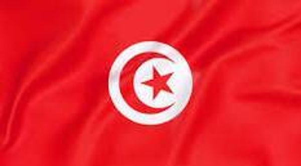 Tunisian National Anthem for String Orchestra