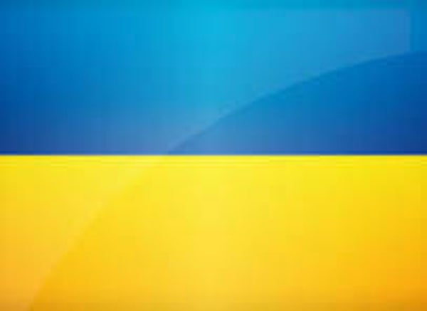 Ukrainian National Anthem for Brass Band