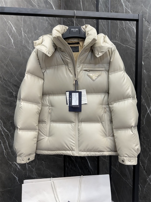 Prada Kispo
