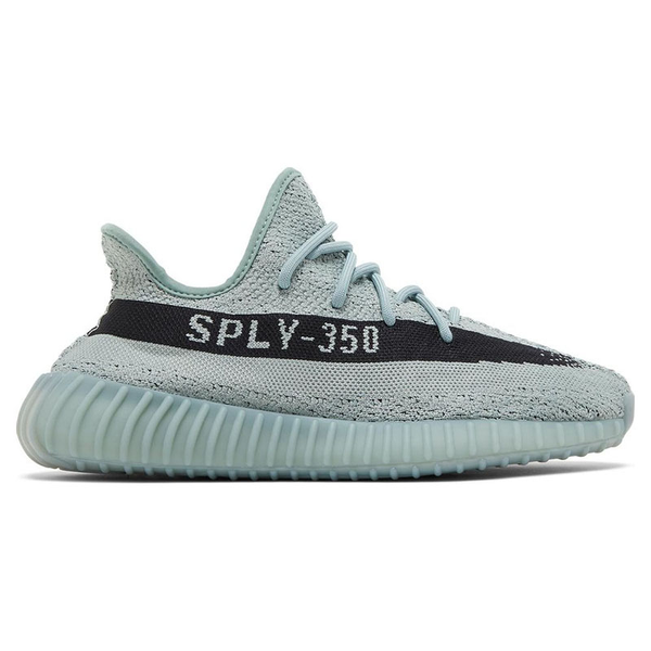 Yeezy Boost 350 V2 Salt