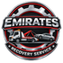 Emirates Recovery Service
