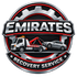 Emirates Recovery Service