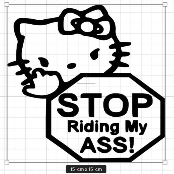 stop riding my ass hello kitty