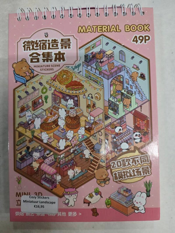 Cozy Stickers - Miniatuur Landscape incl Pincet