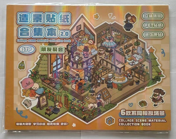 Cozy Stickers - Friends Gathering Collage Scene Collection - 3d Miniatuur Scene