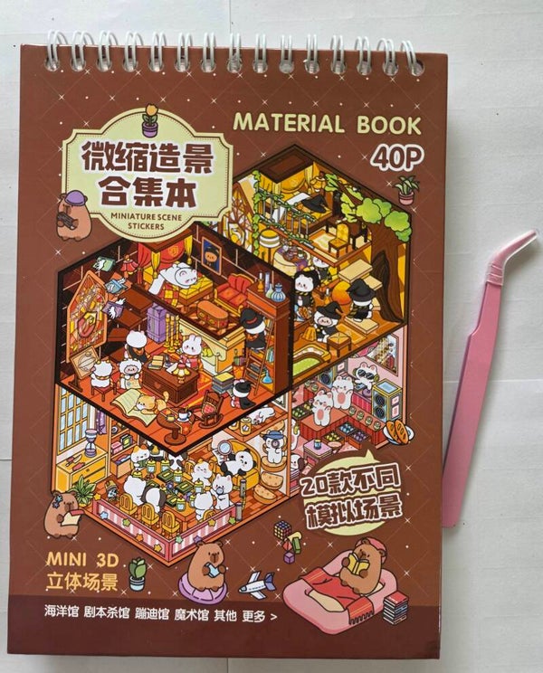 Cozy Stickers - Capibara Miniature Scene