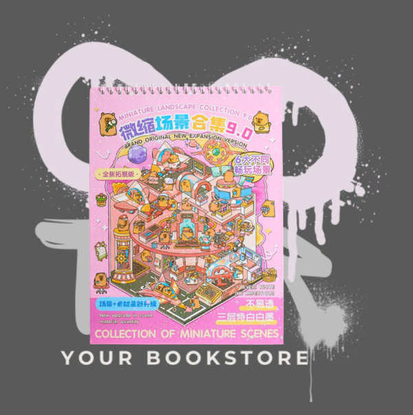 Cozy Stickerboek - Vrolijke Stad 9.0