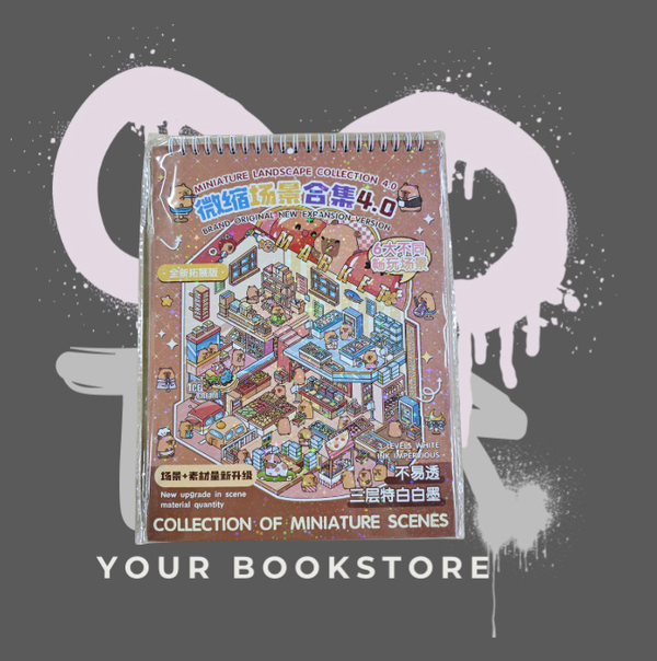 Cozy Stickerboek - Wonderstad 4.0