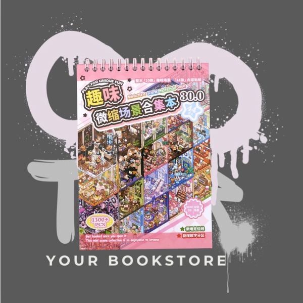 Cozy Stickerboek - Miniatuurscène Stickers Collectie Boek 30.0