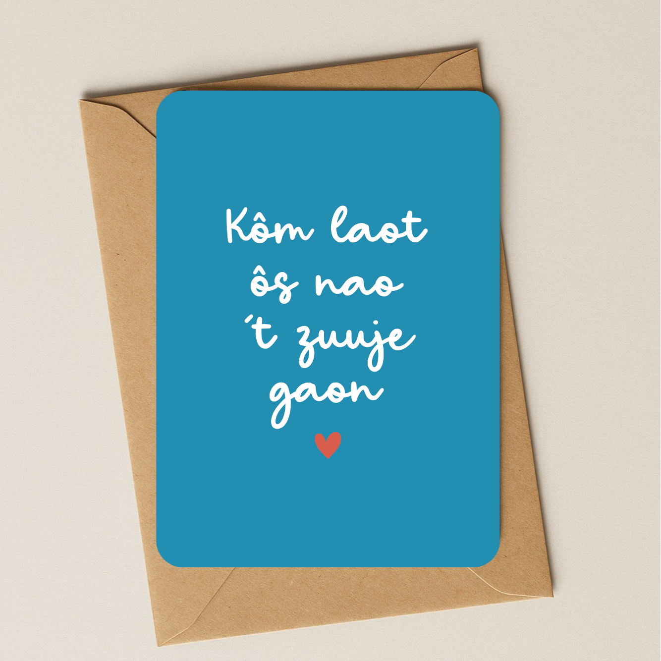 Vastelaovend - Nao t zuuje