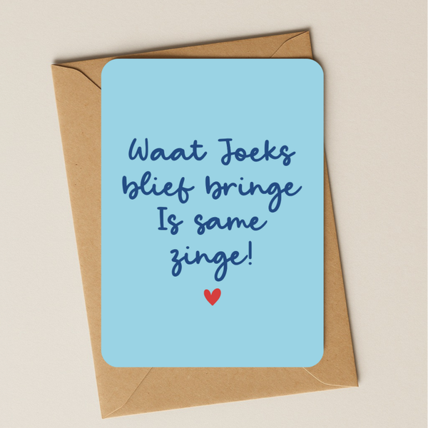 Vastelaovend - Waat joeks blief bringe