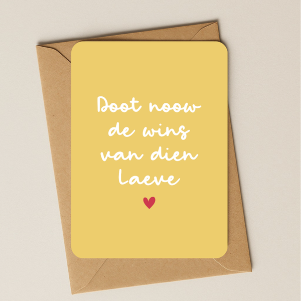 Vastelaovend - de wins van dien laeve