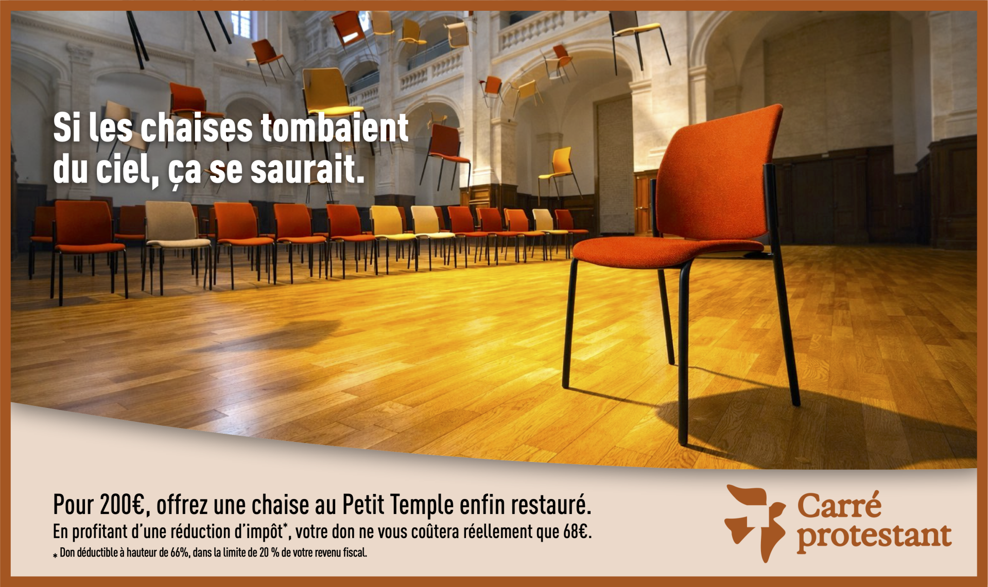 Carre protestant - Petit Temple