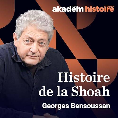 histoire de la Shoah