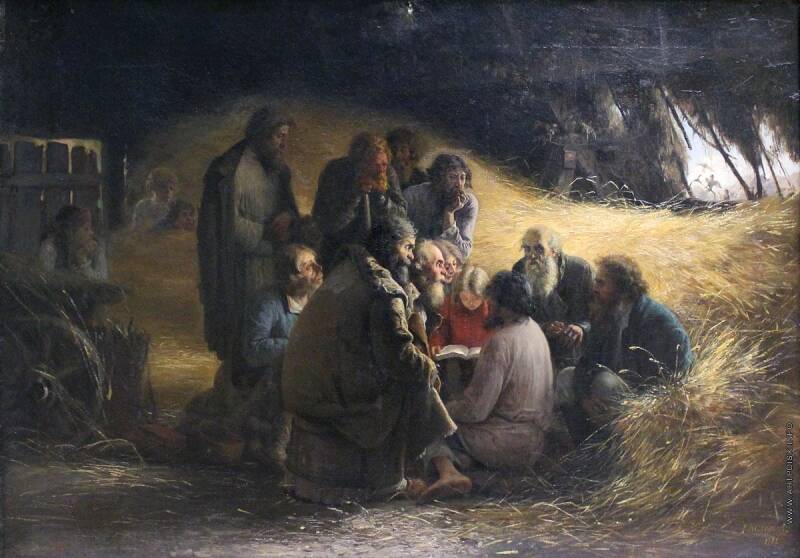 Lecture de la déclaration d'abolition du servage de 1861 (tableau de Grigori Miassoïedov)
