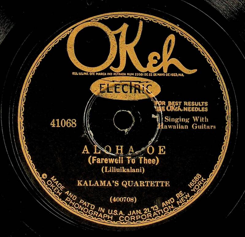 Aloha 'Oe par le Kalama's Quartet