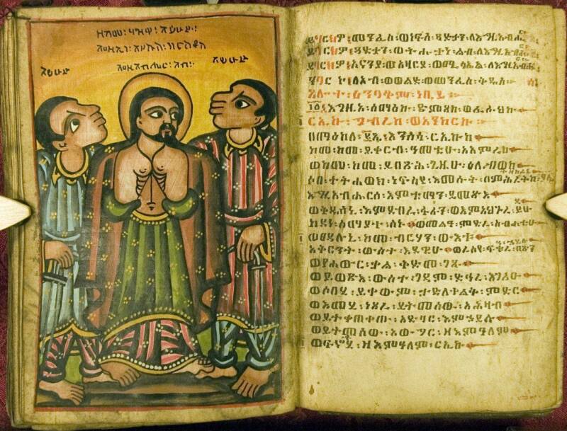 Codex Eliza en guèze