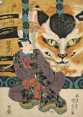 estampe de Utagawa Kunisada 