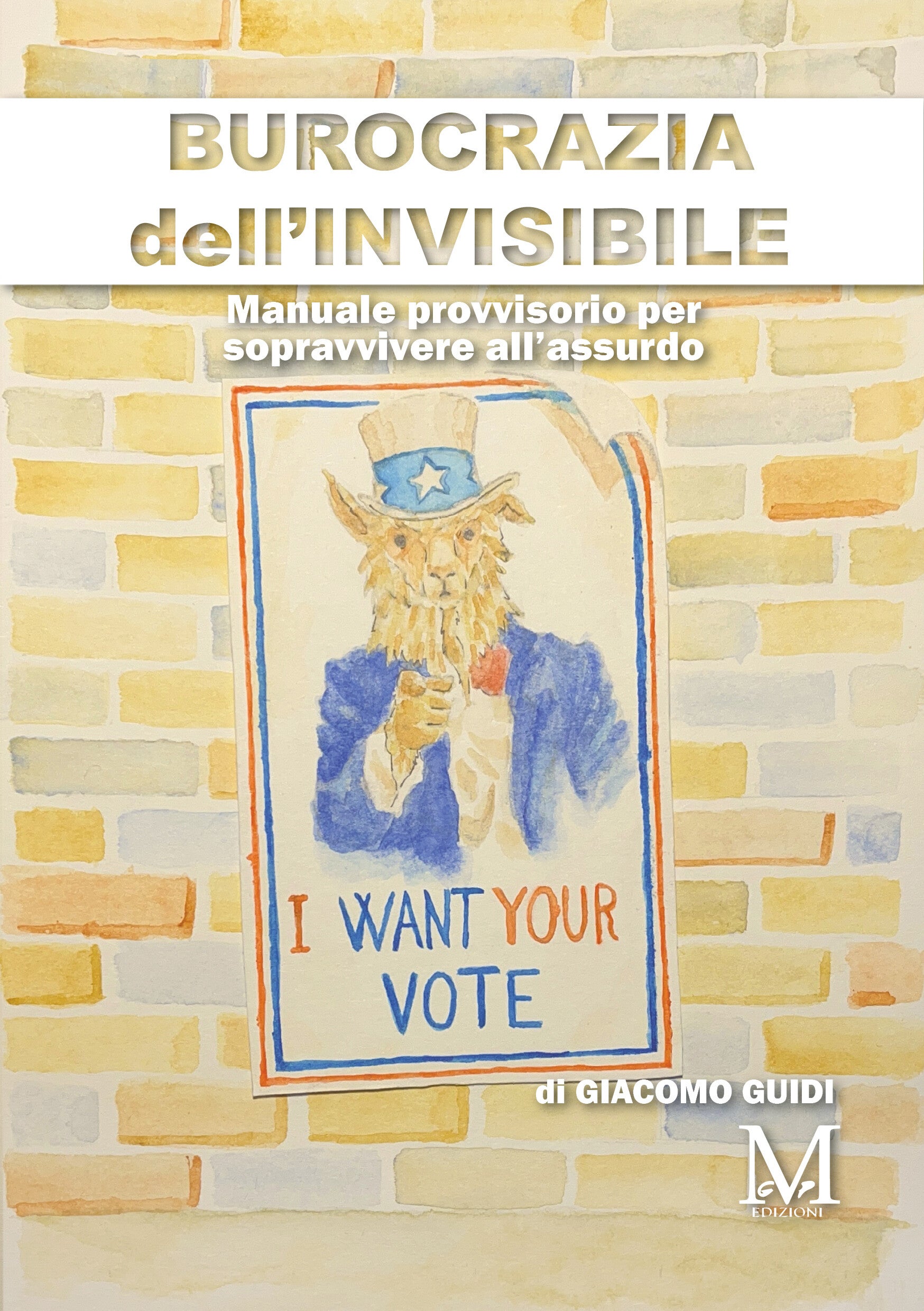 Burocrazia dell'invisibile