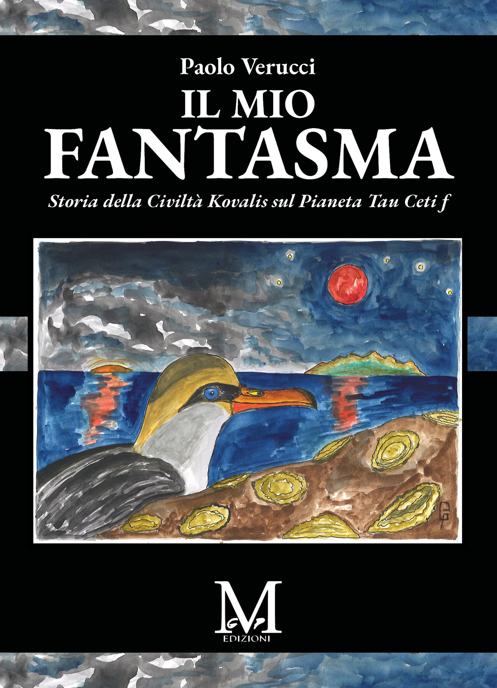 Il mio fantasma
