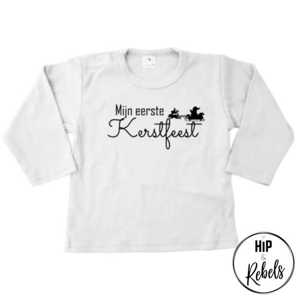 T-shirt/longsleeve - Mijn eerste kerstfeest