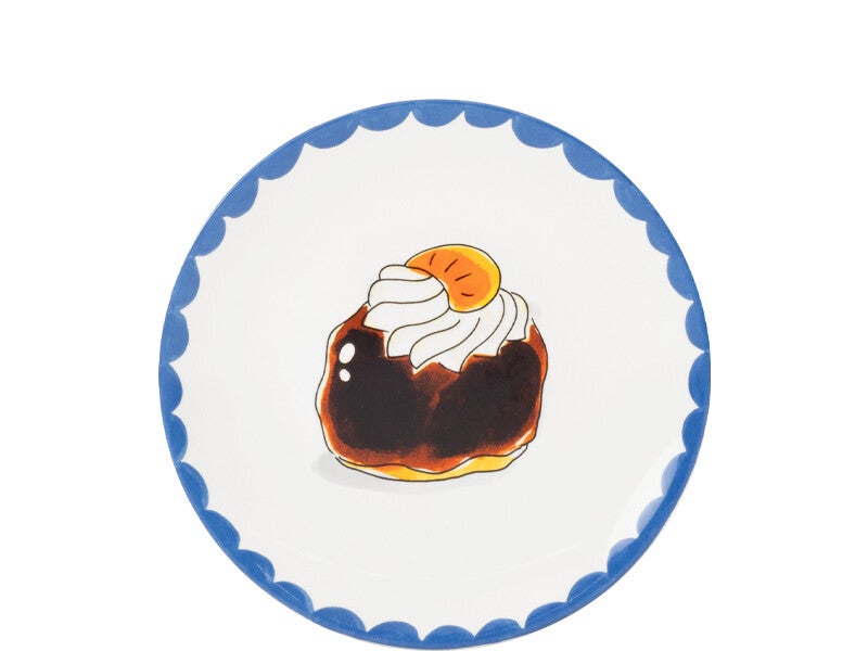 Bordje Everyday Bossche Bol 18 cm