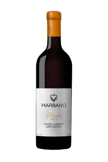 Marbano Reserve Aligote Rkatsiteli (ENG)