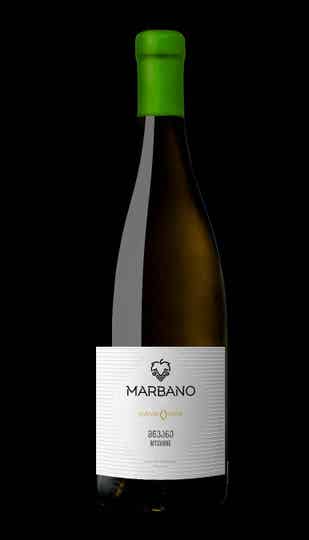 Marbano Mitsvane (ENG)
