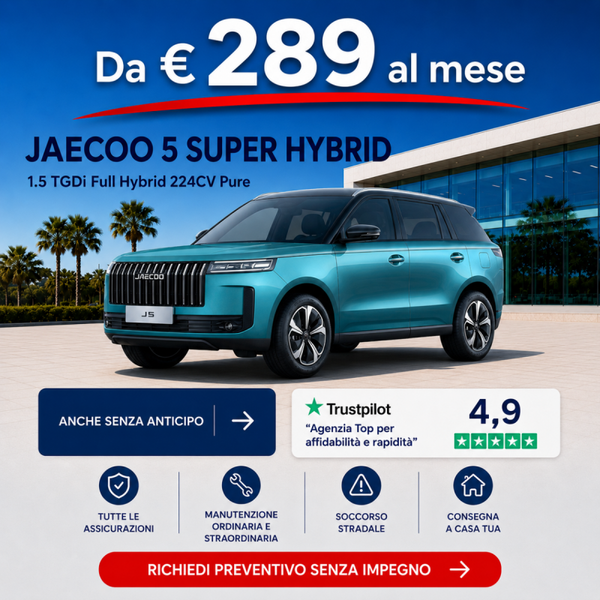 Jaecoo 5