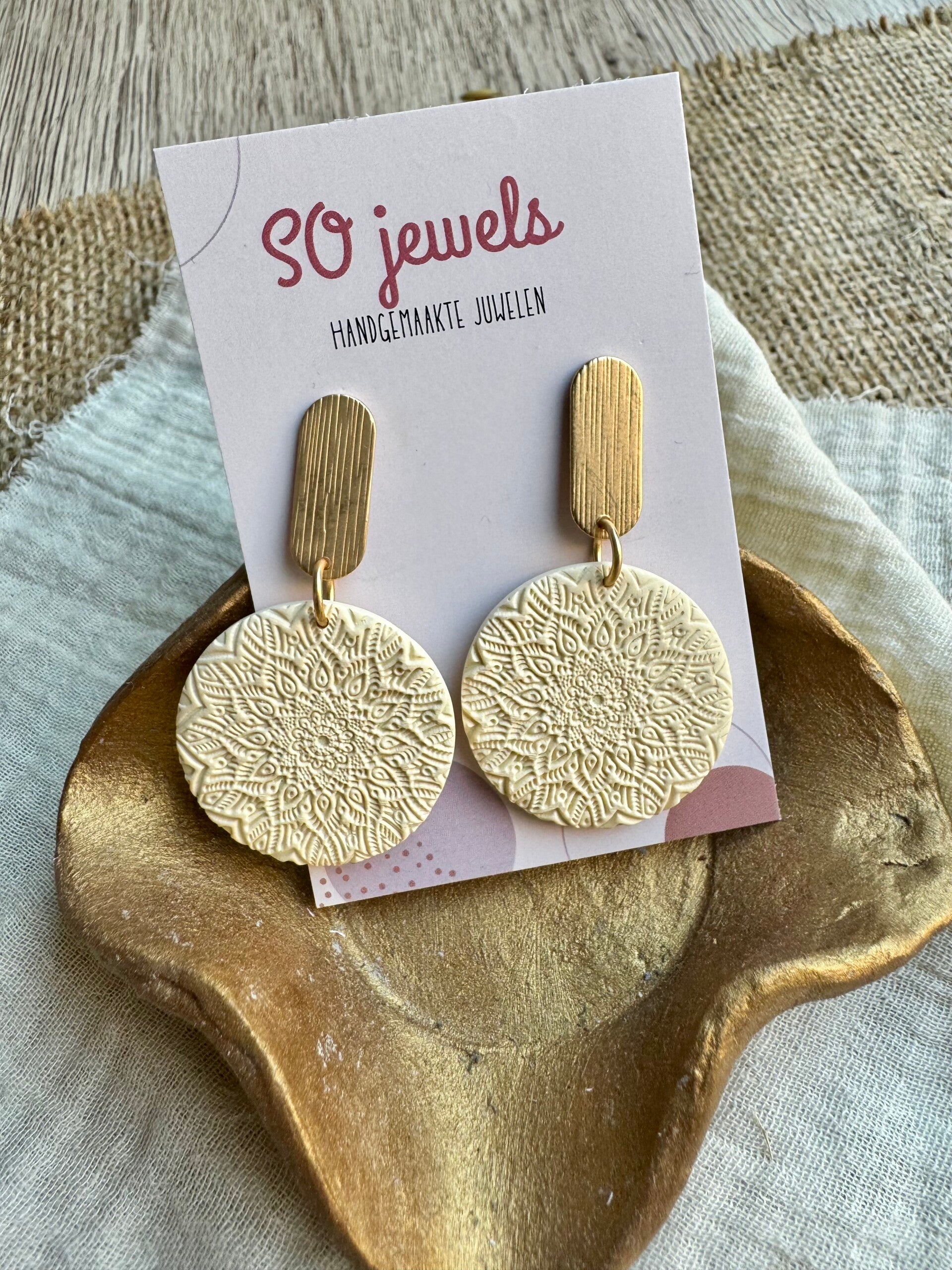 Sfera mandale beige