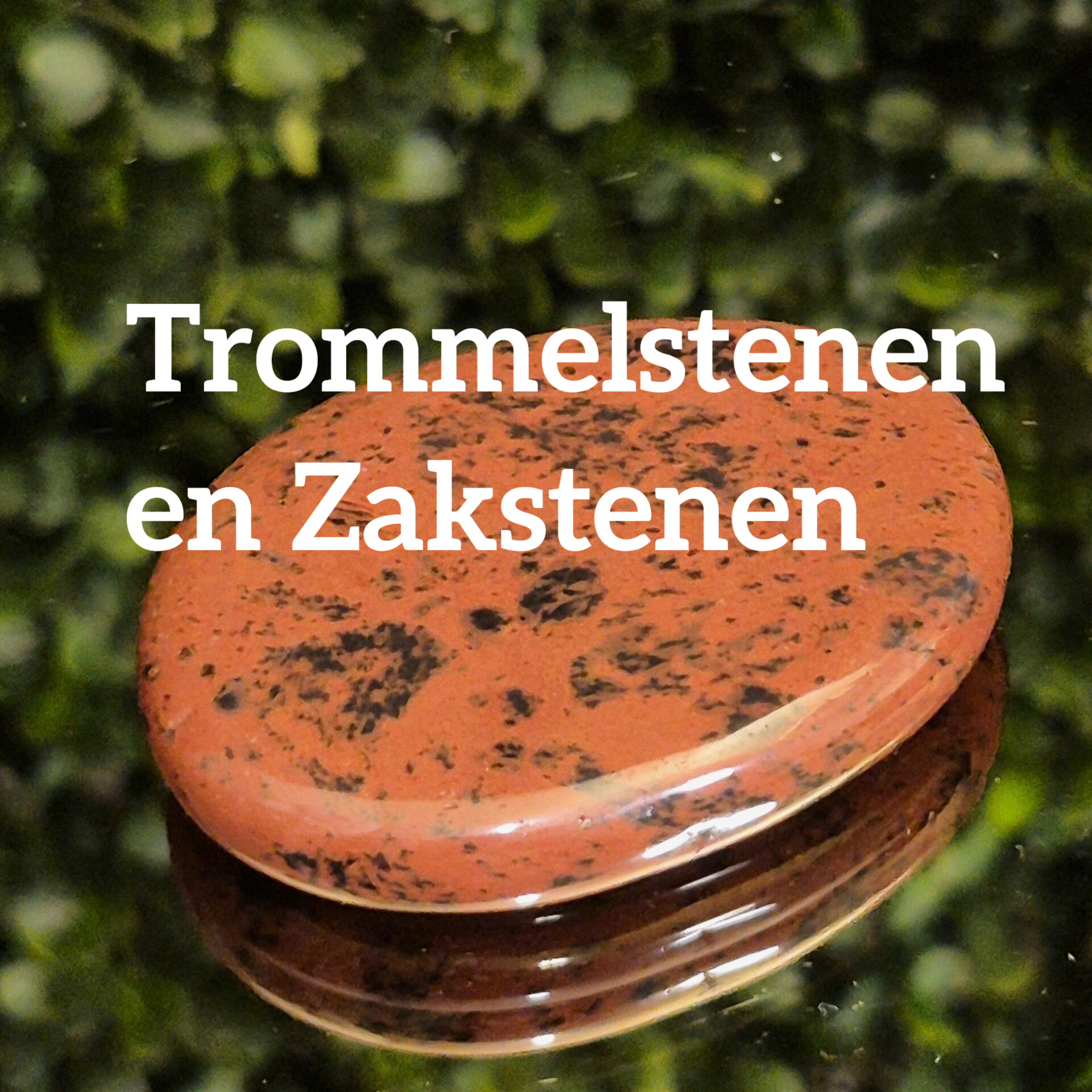 Vind hier het assortiment edelsteen zakstenen en trommelstenen van Spirituele Shop JututBeyond