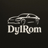 DylRom