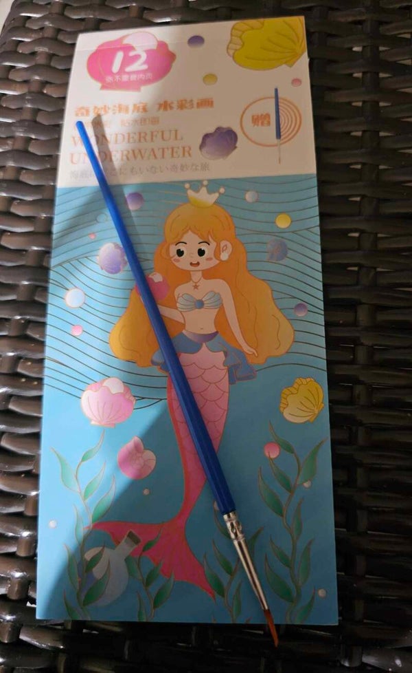 CK11-0028 - Watercolor painting book - Under sea