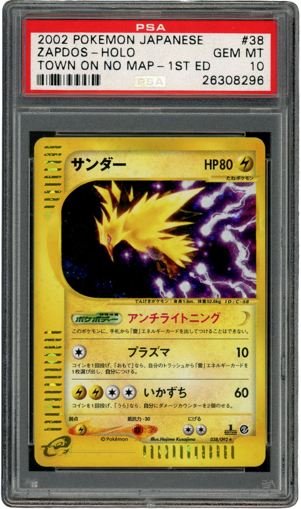 PSA 10 ZAPDOS - HOLO TOWN ON NO MAP - 1ST ED